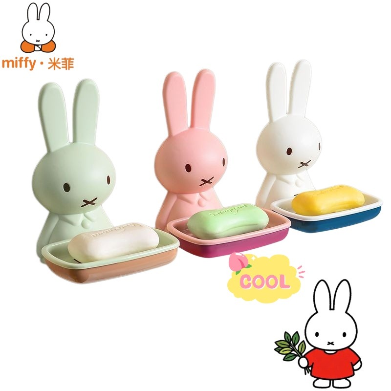 Home Edit Bathroom Storage - Kotak Sabun Plastik Miffy Rak Penyimpanan