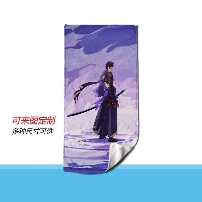 Home Bathroom Trends - Handuk Anime Naruto Serat Mikro Cepat