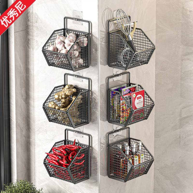 Home Essentials Bathroom Storage - Kotak Penyimpanan Dapur Gantung Dinding, Tempat