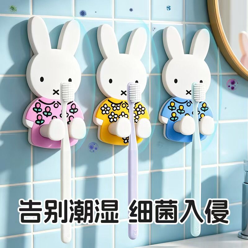 Rak Penyimpanan Sikat Gigi Mif - Home Edit Bathroom Storage ulasan dan harga